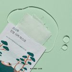 ماسک ورقه ای سیکا راندلب - تصویر 2